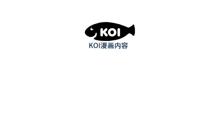 百分百 性爱百分百 | 第21话 第107页