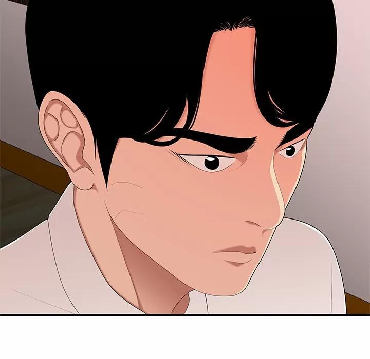 百分百 性爱百分百 | 第22话 第11页