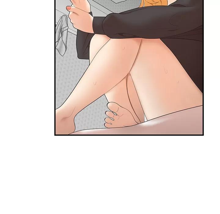 百分百 性爱百分百 | 第24话 第73页