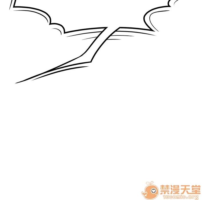 百分百 性爱百分百 | 第24话 第90页