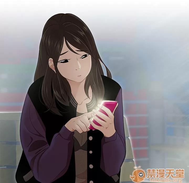 百分百 性爱百分百 | 第26话 第30页