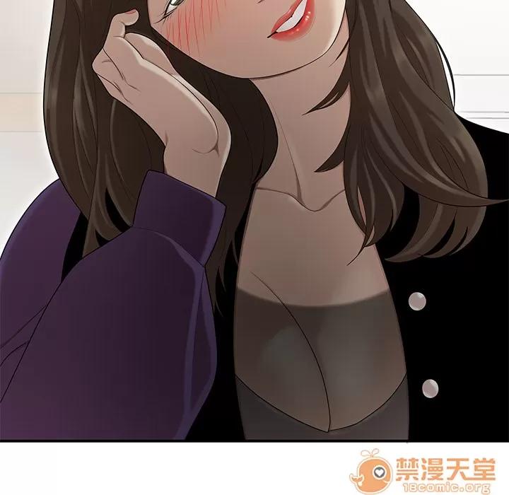 百分百 性爱百分百 | 第27话 第35页