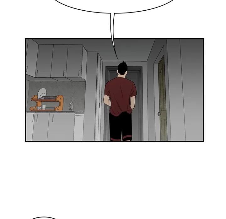百分百 性爱百分百 | 第28话 第17页