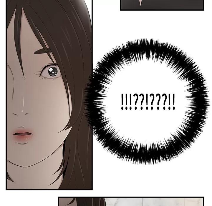 百分百 性爱百分百 | 第28话 第99页