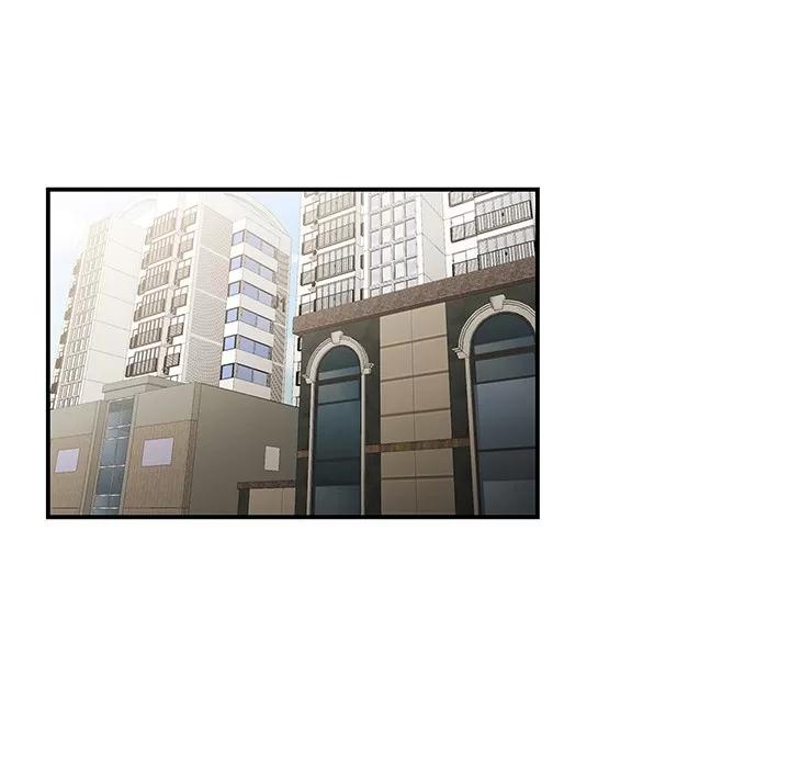 百分百 性爱百分百 | 第30话 第52页