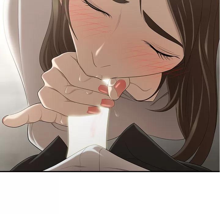 百分百 性爱百分百 | 第30话 第79页