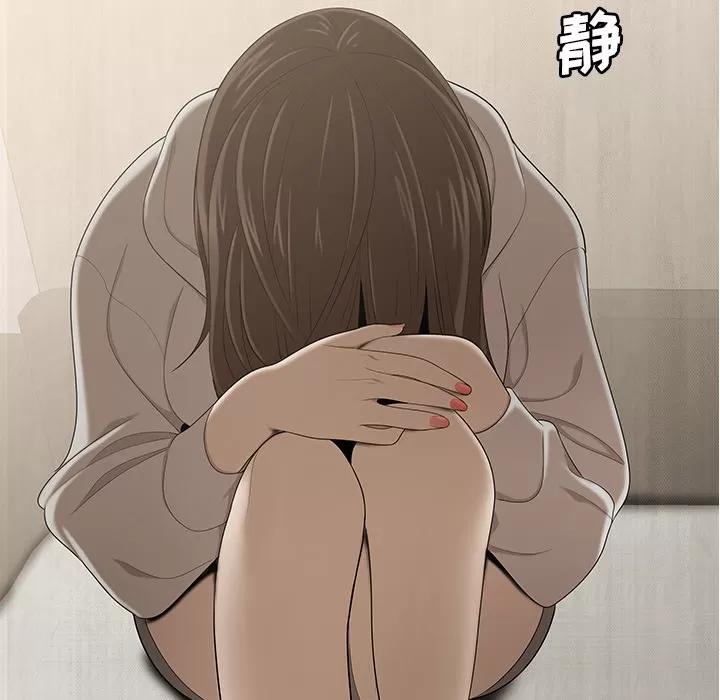 百分百 性爱百分百 | 第30话 第99页