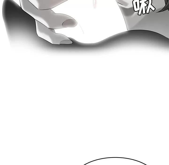 百分百 性爱百分百 | 第31话 第19页