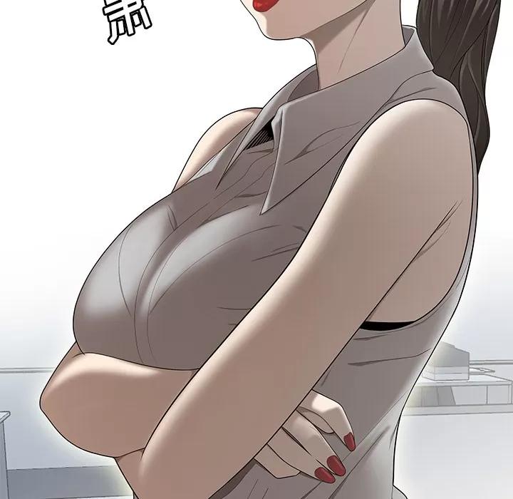 百分百 性爱百分百 | 第31话 第27页