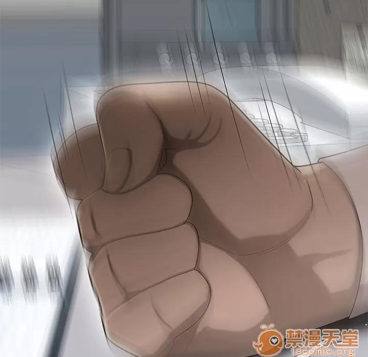 百分百 性爱百分百 | 第31话 第70页