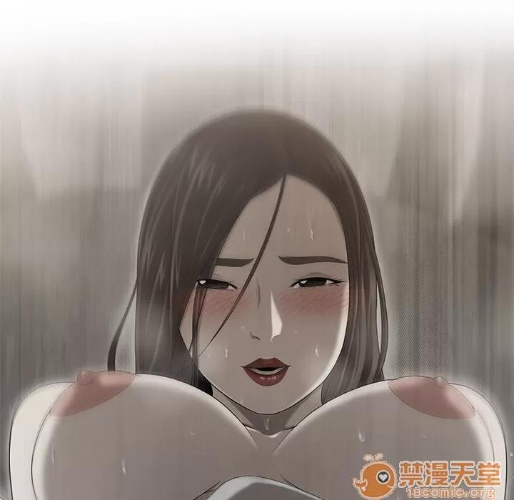 百分百 性爱百分百 | 第32话 第5页