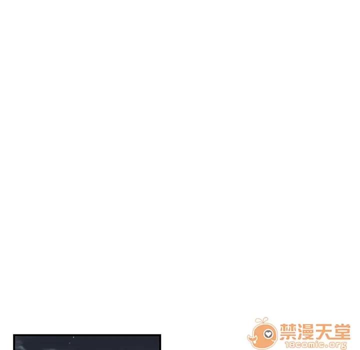 百分百 性爱百分百 | 第32话 第55页