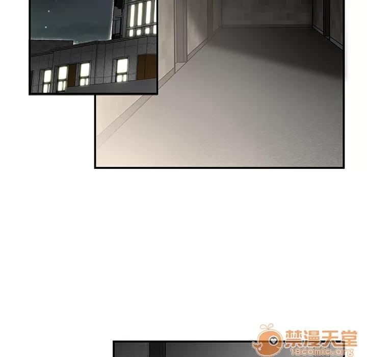 百分百 性爱百分百 | 第33话 第105页