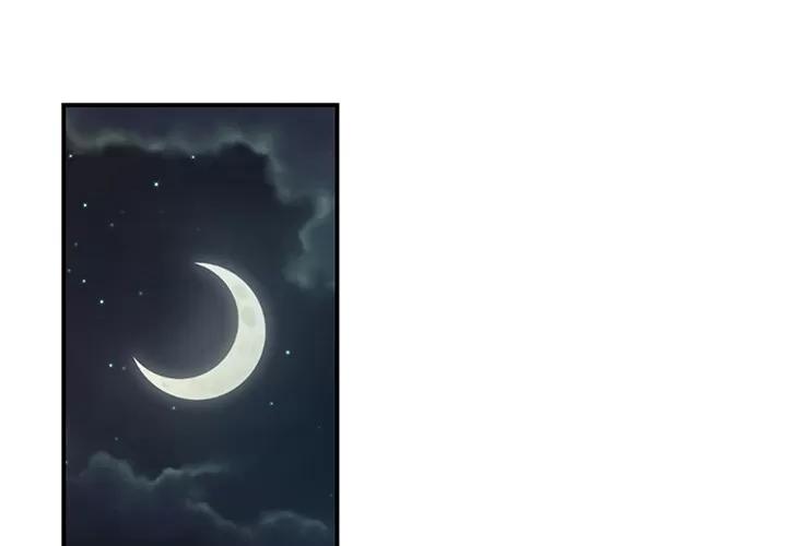 百分百 性爱百分百 | 第34话 第4页