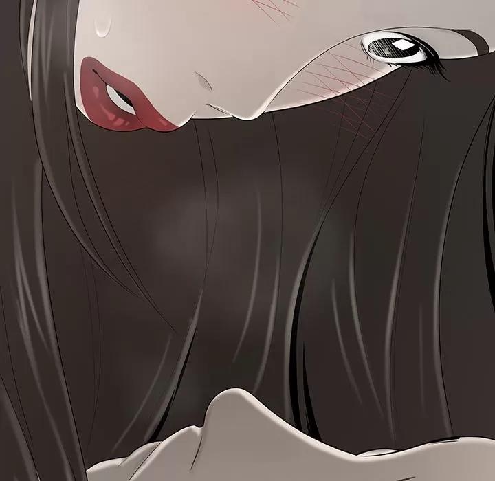 百分百 性爱百分百 | 第34话 第46页