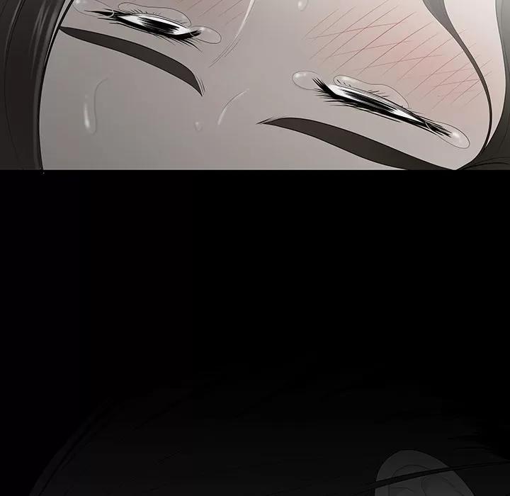 百分百 性爱百分百 | 第34话 第53页