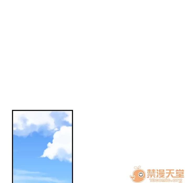 百分百 性爱百分百 | 第34话 第60页