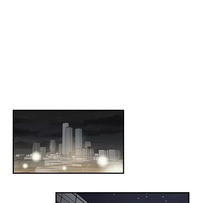 百分百 性爱百分百 | 第34话 第74页