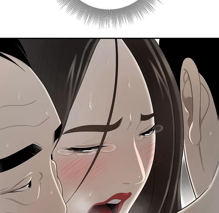 百分百 性爱百分百 | 第34话 第106页