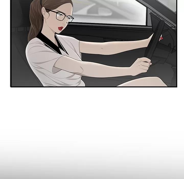 百分百 性爱百分百 | 第35话 第26页