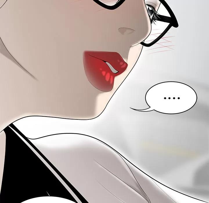 百分百 性爱百分百 | 第35话 第28页