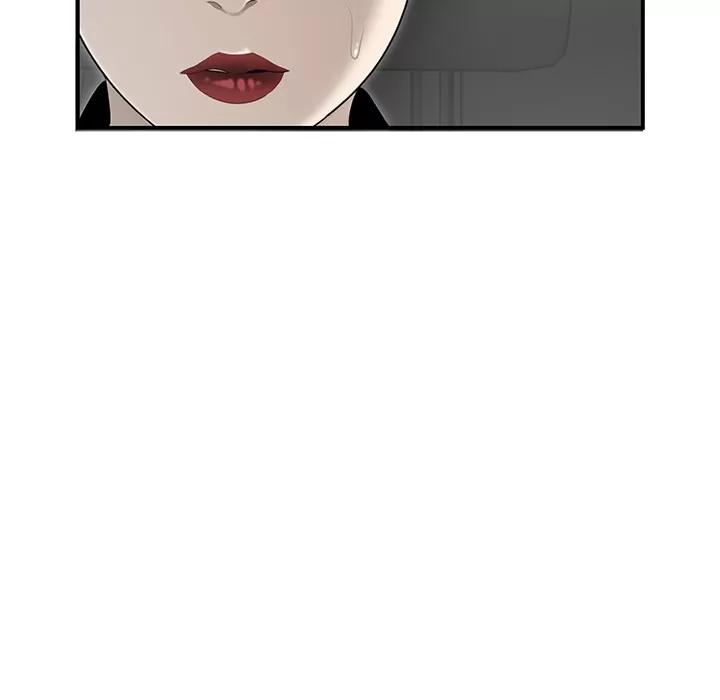 百分百 性爱百分百 | 第35话 第64页