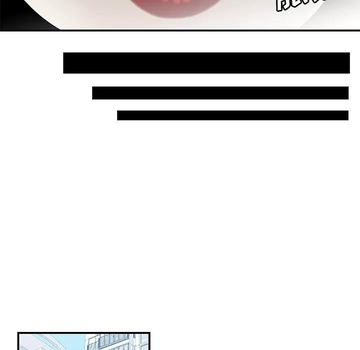 百分百 性爱百分百 | 第35话 第66页