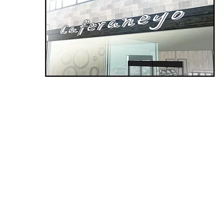 百分百 性爱百分百 | 第35话 第76页