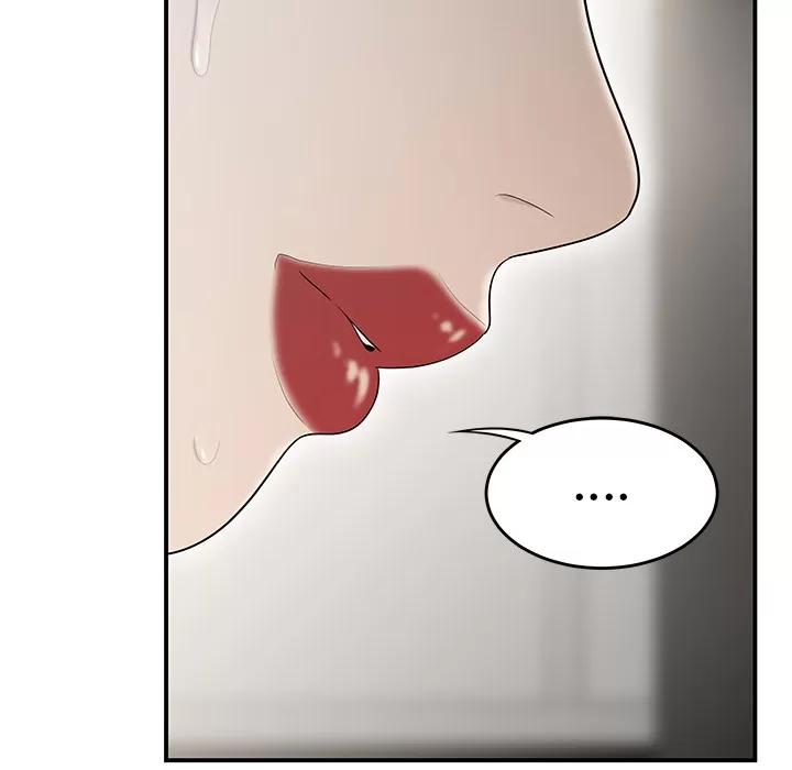 百分百 性爱百分百 | 第36话 第86页