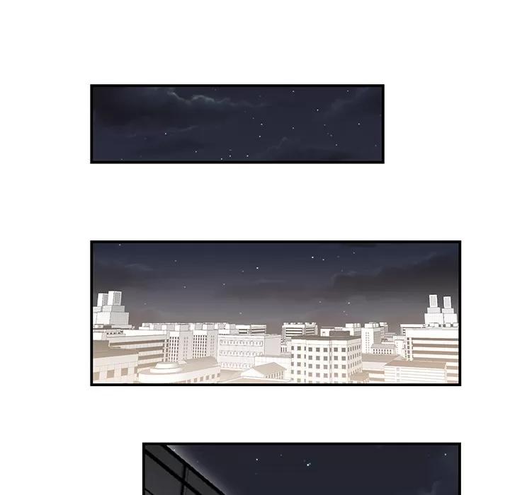 百分百 性爱百分百 | 第36话 第97页