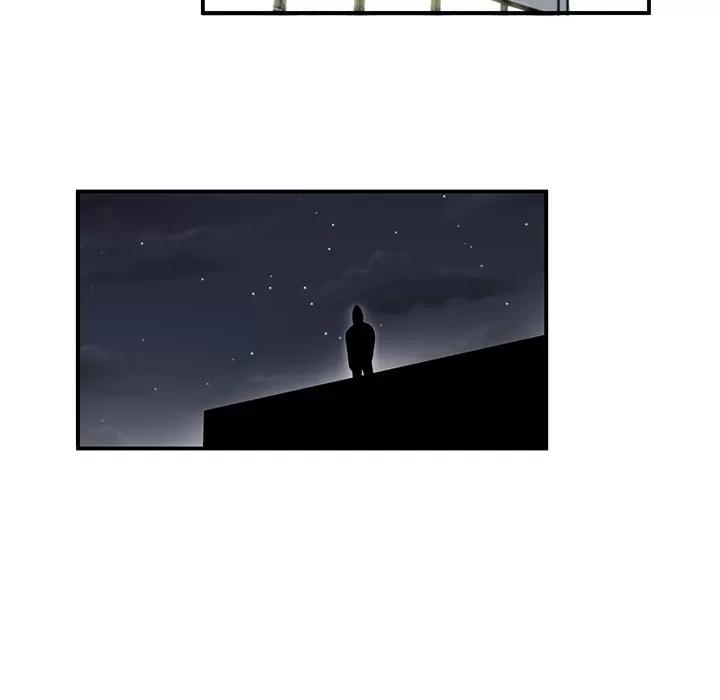 百分百 性爱百分百 | 第36话 第99页