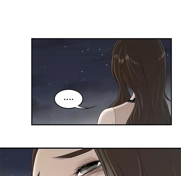 百分百 性爱百分百 | 第36话 第101页