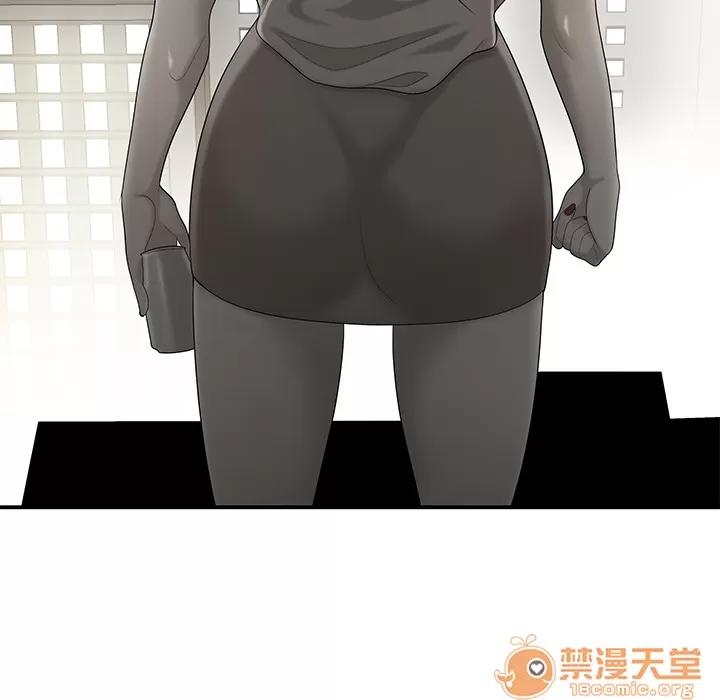 百分百 性爱百分百 | 第36话 第105页
