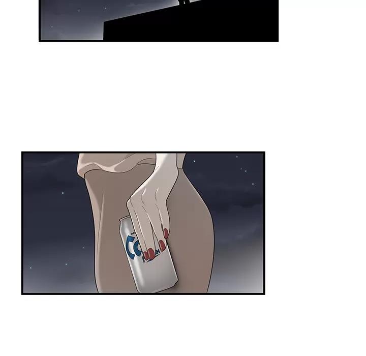 百分百 性爱百分百 | 第37话 第6页
