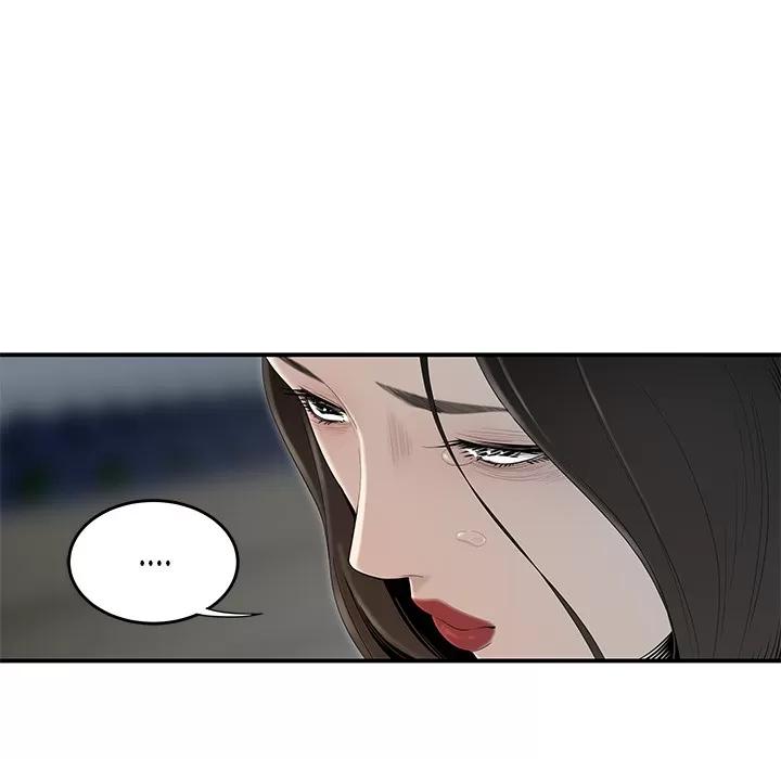 百分百 性爱百分百 | 第37话 第18页
