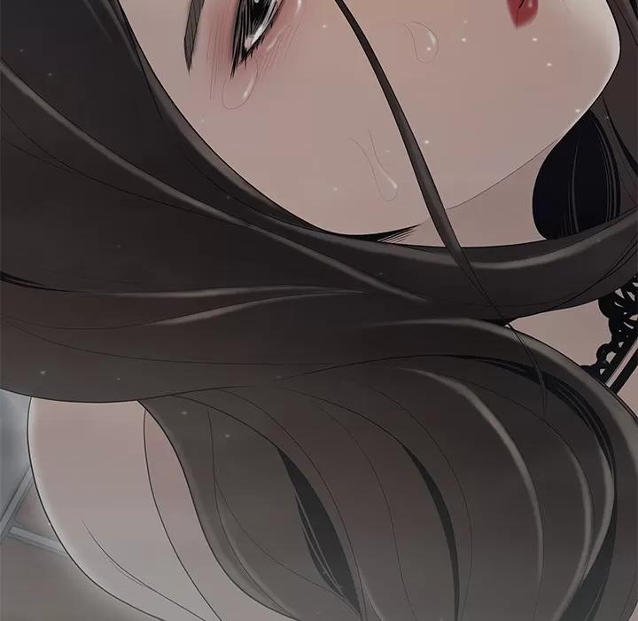 百分百 性爱百分百 | 第37话 第47页