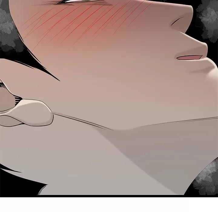 百分百 性爱百分百 | 第37话 第76页