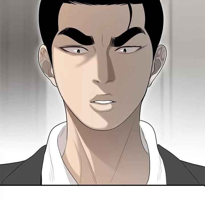 百分百 性爱百分百 | 第37话 第122页