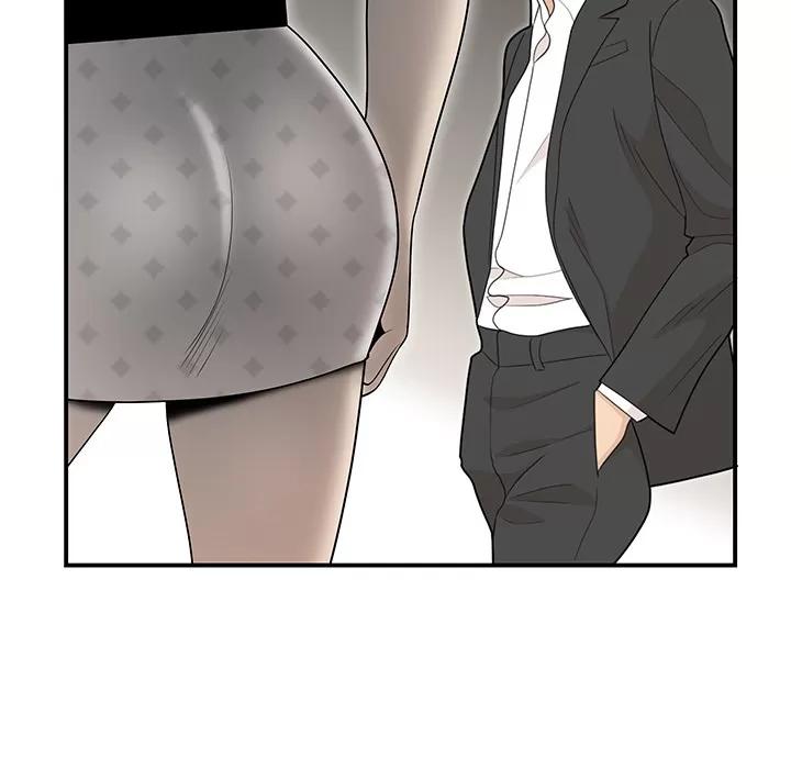 百分百 性爱百分百 | 第38话 第52页