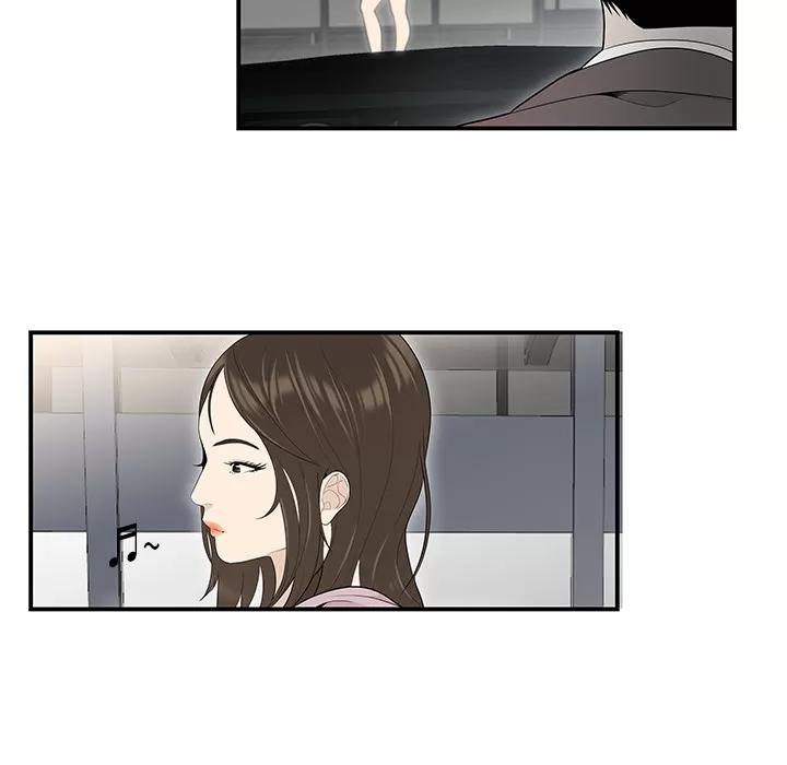 百分百 性爱百分百 | 第39话 第43页
