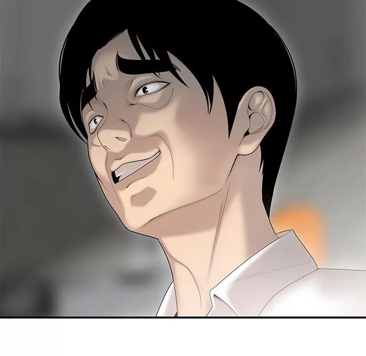 百分百 性爱百分百 | 第40话 第121页