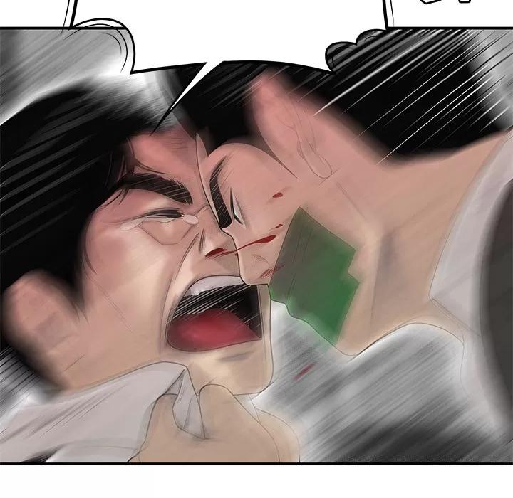 百分百 性爱百分百 | 第41话 第69页
