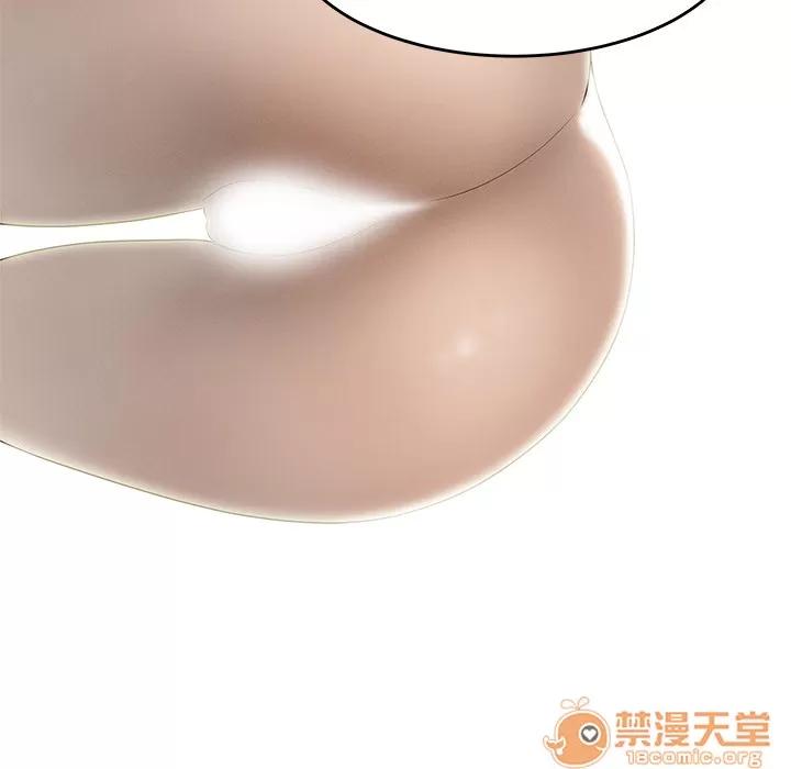 百分百 性爱百分百 | 第41话 第105页