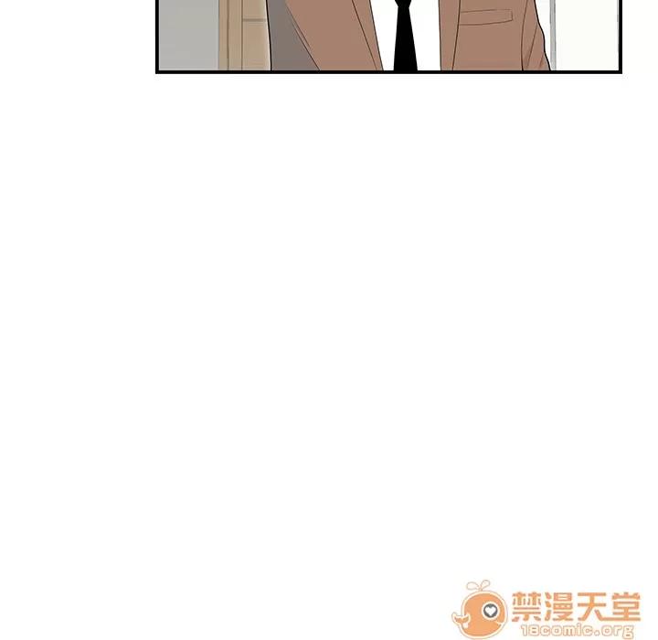 百分百 性爱百分百 | 第42话 第60页