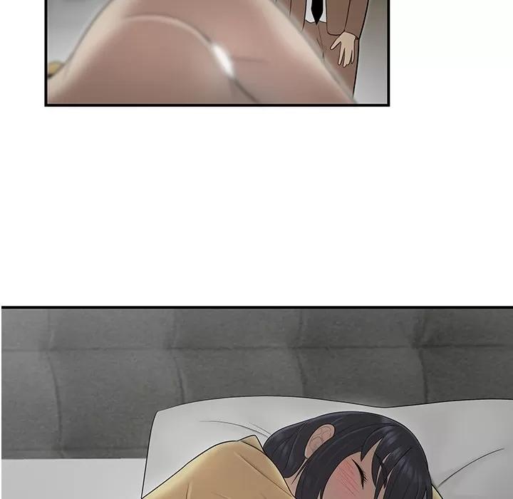 百分百 性爱百分百 | 第43话 第64页