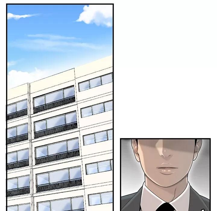 百分百 性爱百分百 | 第44话 第53页