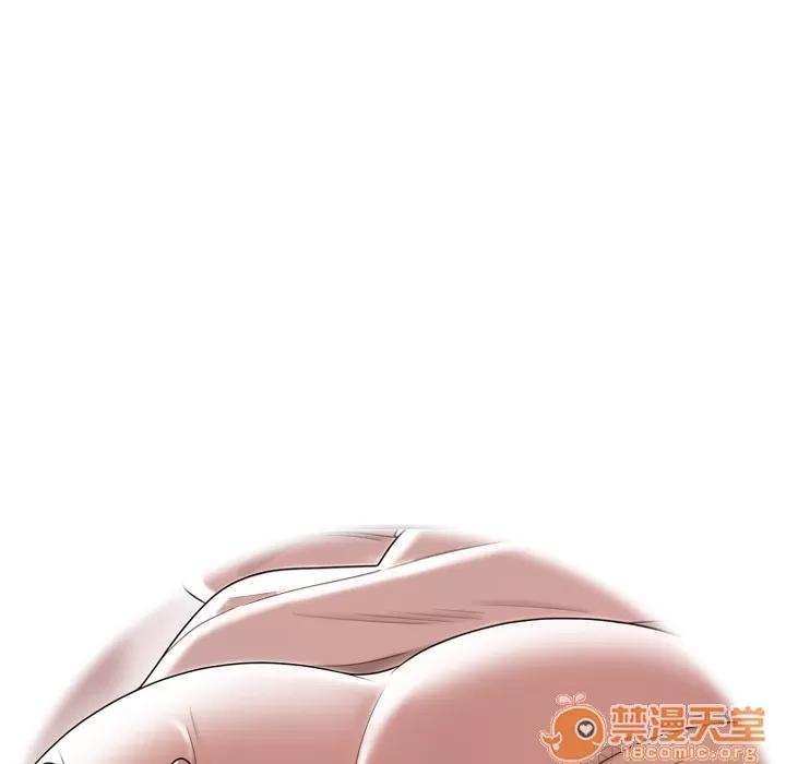 百分百 性爱百分百 | 第46话 第10页