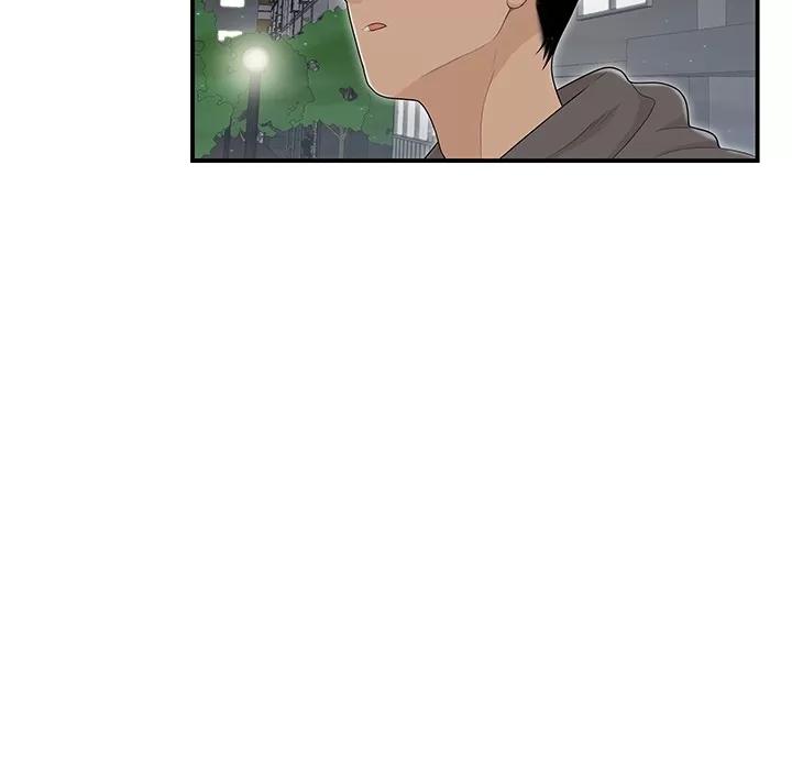 百分百 性爱百分百 | 第46话 第94页