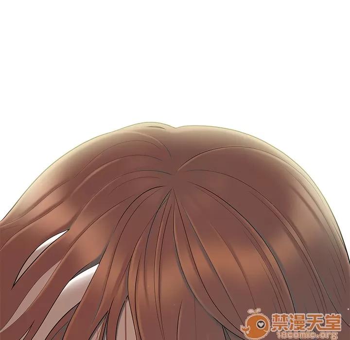 百分百 性爱百分百 | 第46话 第95页