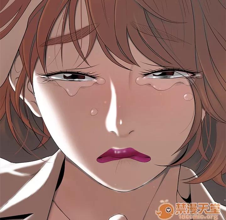 百分百 性爱百分百 | 第47话 第10页